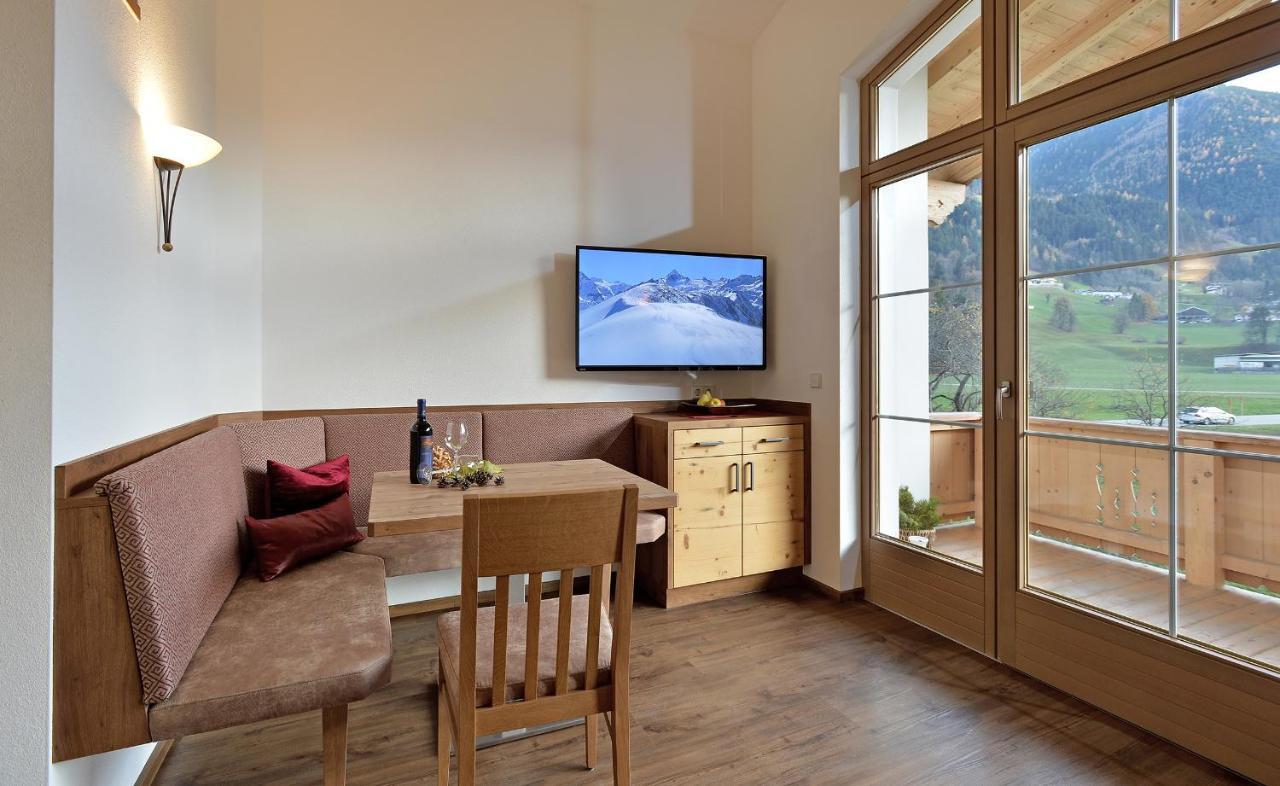 Sonnblick Apartment Ramsau im Zillertal